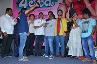 Movie 4 Letters Audio Launch